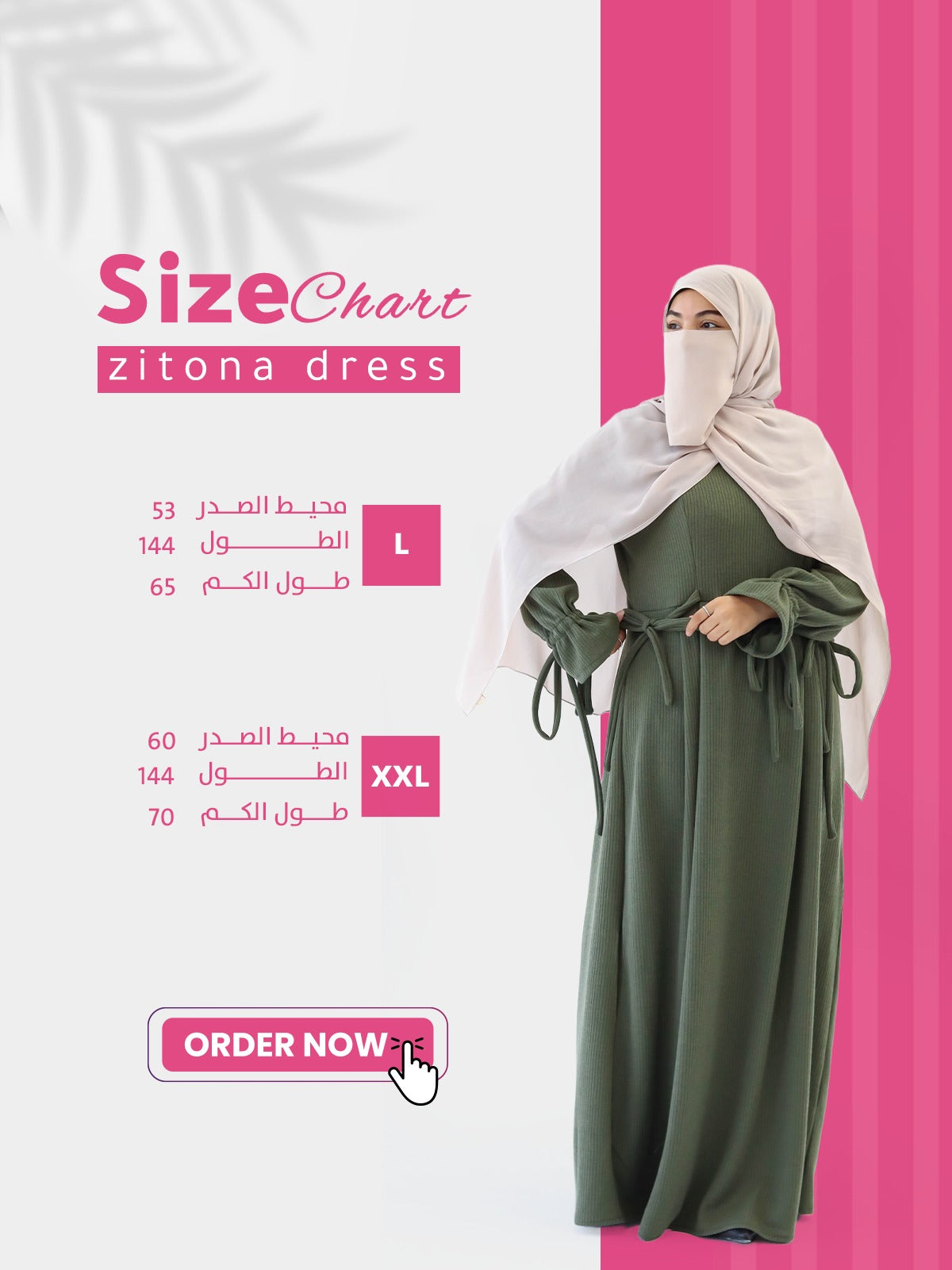 zitona dress